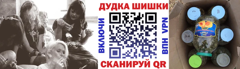 Наркошоп купить ГАШ  Марихуана  A PVP  Меф  Сысерть