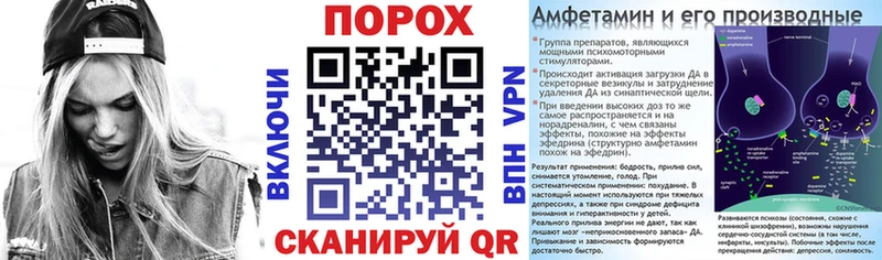 АМФЕТАМИН Premium  Купить где  Сысерть 