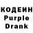 Amphetamine Розовый OK2