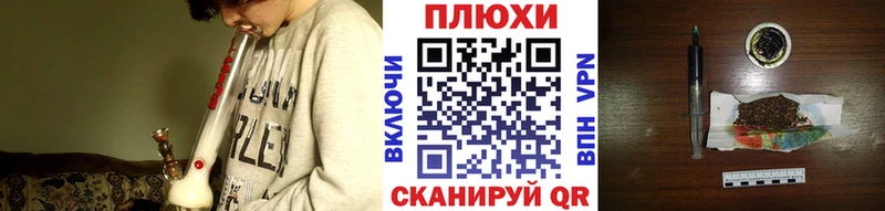 Купить  Сысерть  ГАШ VHQ 