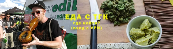 гидра Козельск