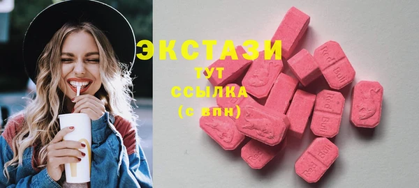 дживик Кодинск