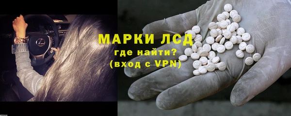 дмт Козловка