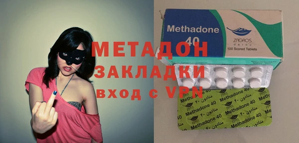 гидра Козельск