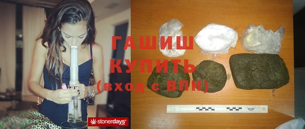 дживик Кодинск