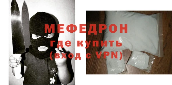 дживик Кодинск
