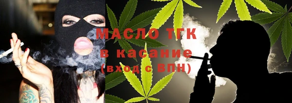 дживик Кодинск