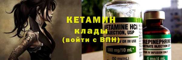 дмт Козловка