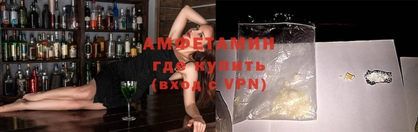 дмт Козловка