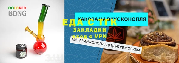 дмт Козловка