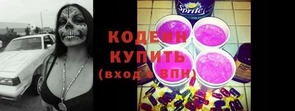 дживик Кодинск