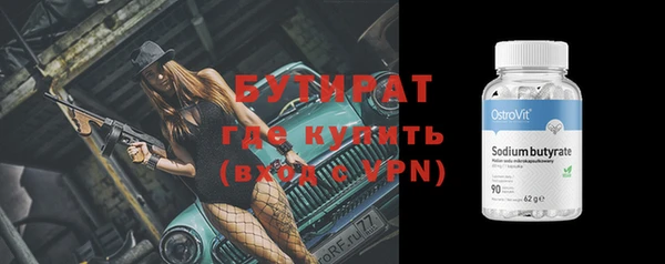 дмт Козловка