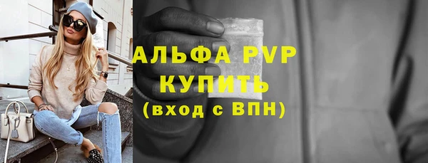 дмт Козловка