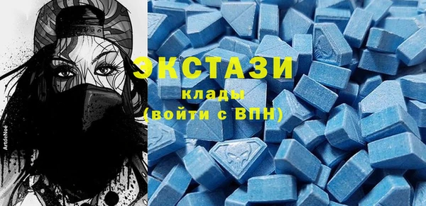 дмт Козловка