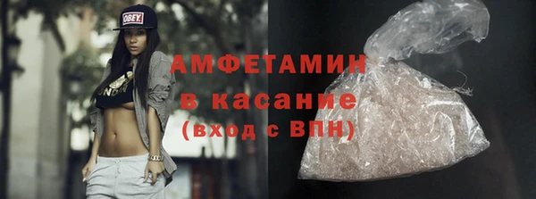 дживик Кодинск