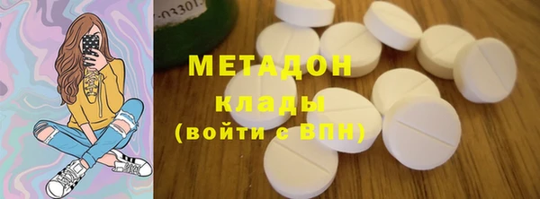 дмт Козловка