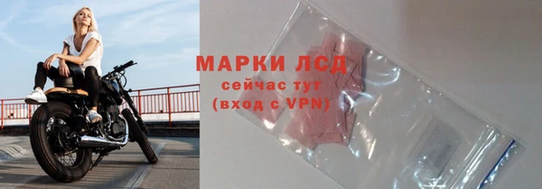 дмт Козловка