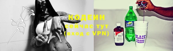 гидра Козельск
