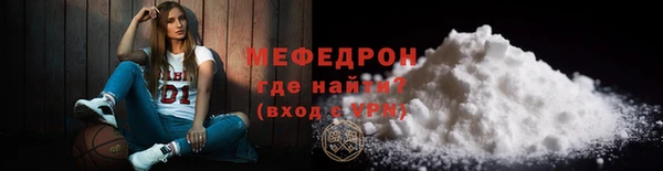 дживик Кодинск