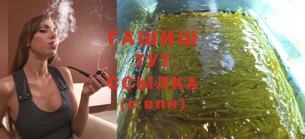 дмт Козловка