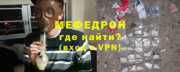 дмт Козловка