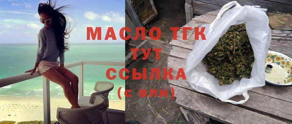 дживик Кодинск