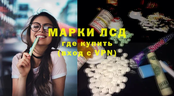 дживик Кодинск