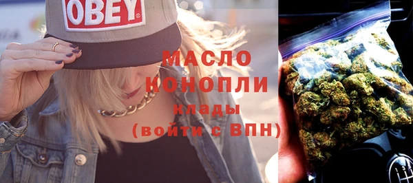 дживик Кодинск