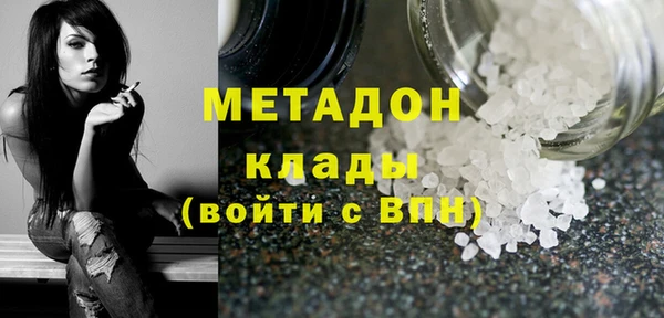 дживик Кодинск