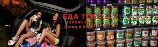 дмт Козловка
