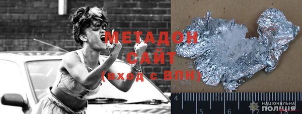 дживик Кодинск