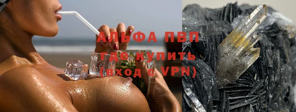 дмт Козловка