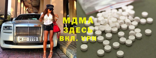 дмт Козловка
