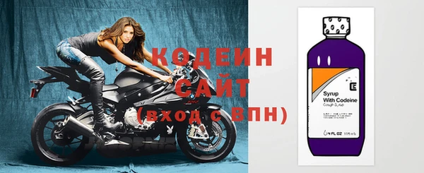гидра Козельск