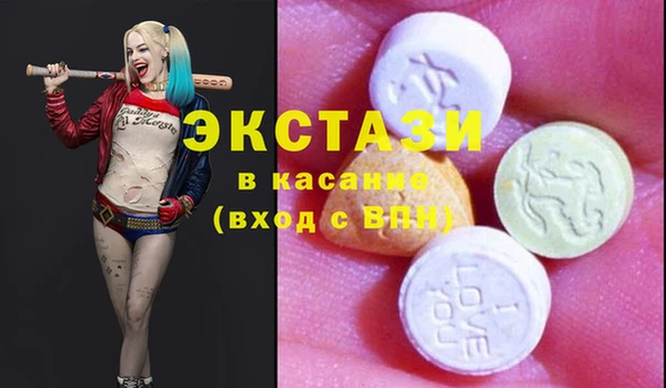 гидра Козельск