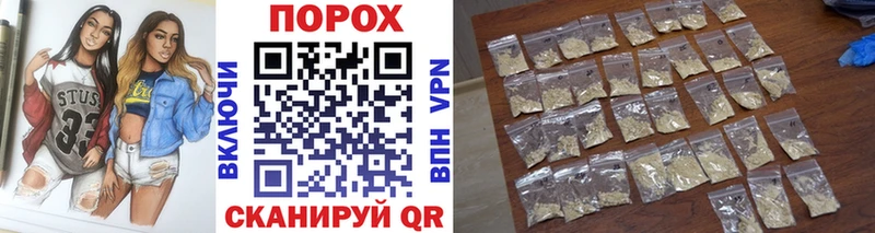 Купить  Сысерть  Метамфетамин кристалл 
