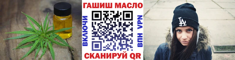 Купить где  Сысерть  Дистиллят ТГК концентрат 