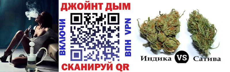 Марихуана Amnesia  Купить  Сысерть 